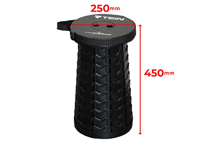 TEIN Collapsible Outdoor Stool
