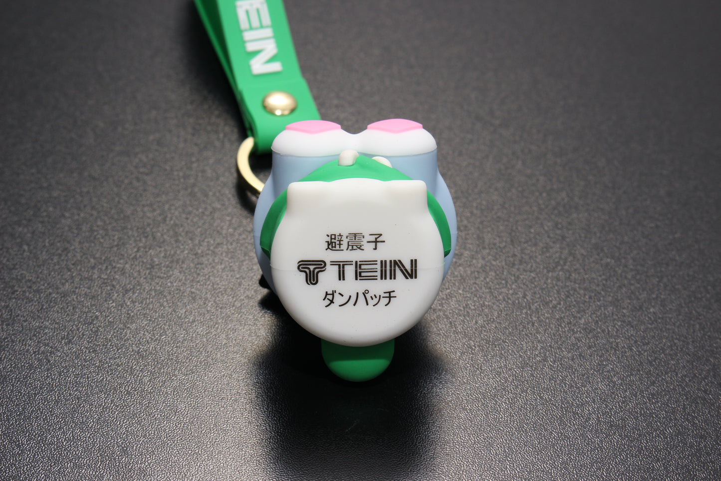 Dampachi & Dampatty Key Chains