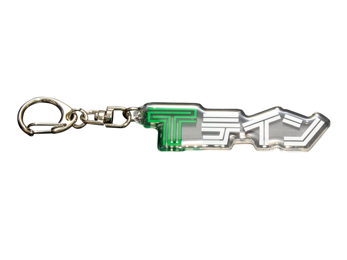 TEIN Katakana Key Chain
