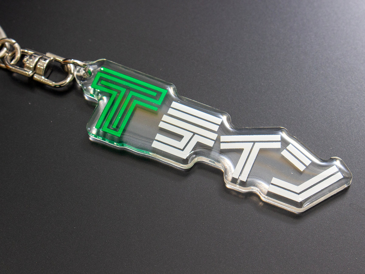 TEIN Katakana Key Chain