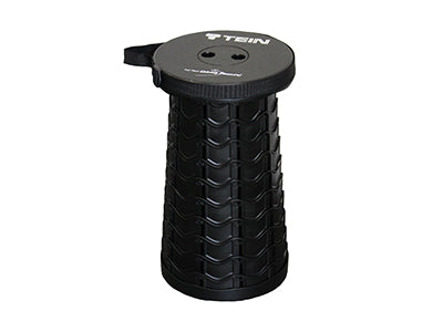 TEIN Collapsible Outdoor Stool