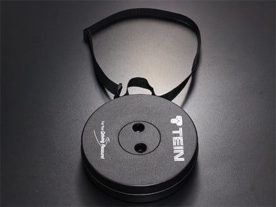 TEIN Collapsible Outdoor Stool